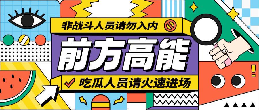 小红书号3万粉丝健身类型短视频号买卖推荐